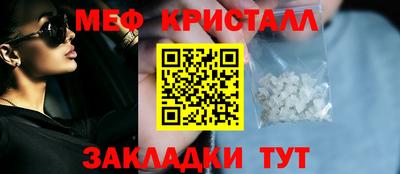 метадон Бугуруслан