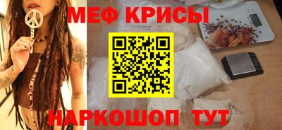метадон Бугуруслан
