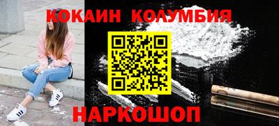 метадон Бугуруслан