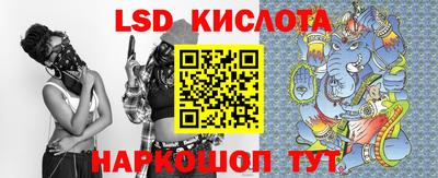 метадон Бугуруслан