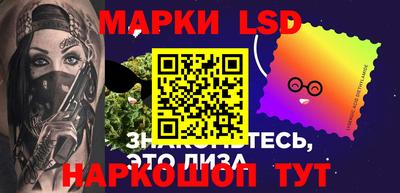 метадон Бугуруслан