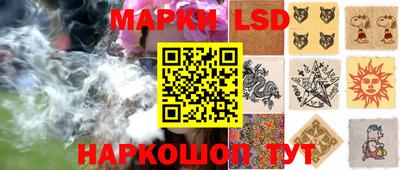 метадон Бугуруслан