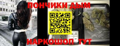 метадон Бугуруслан