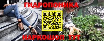 а пвп мука Будённовск
