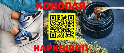 а пвп мука Будённовск