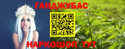 таблы Бузулук