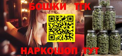 а пвп мука Будённовск