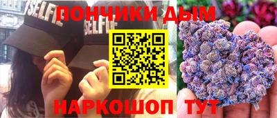 таблы Бузулук