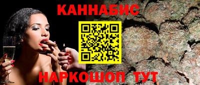 а пвп мука Будённовск