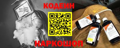метадон Бугуруслан