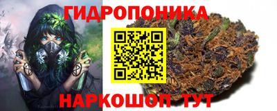таблы Бузулук