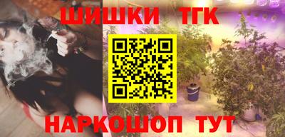 а пвп мука Будённовск