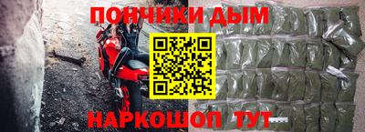 а пвп мука Будённовск