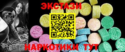 метадон Бугуруслан