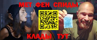 а пвп мука Будённовск