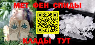 метадон Бугуруслан