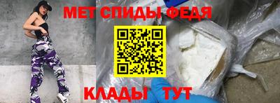 метадон Бугуруслан
