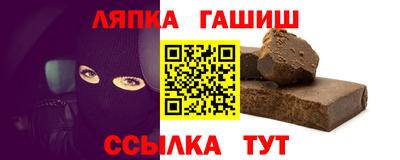 а пвп мука Будённовск