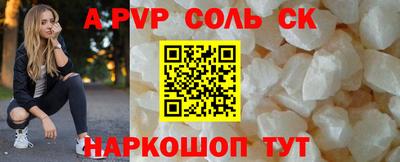 метадон Бугуруслан