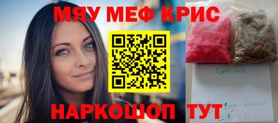 а пвп мука Будённовск