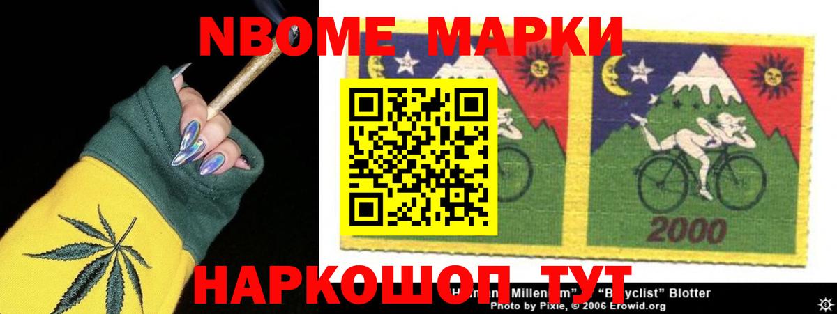 Азов  LSD-25 экстази ecstasy  Лсд 25 экстази  Вход с VPN  Лсд 25 экстази ecstasy 